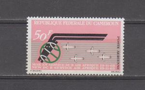CAMEROON :  1963 - MNH  - SCOTT # C48  AIR MAIL - Picture 1 of 1