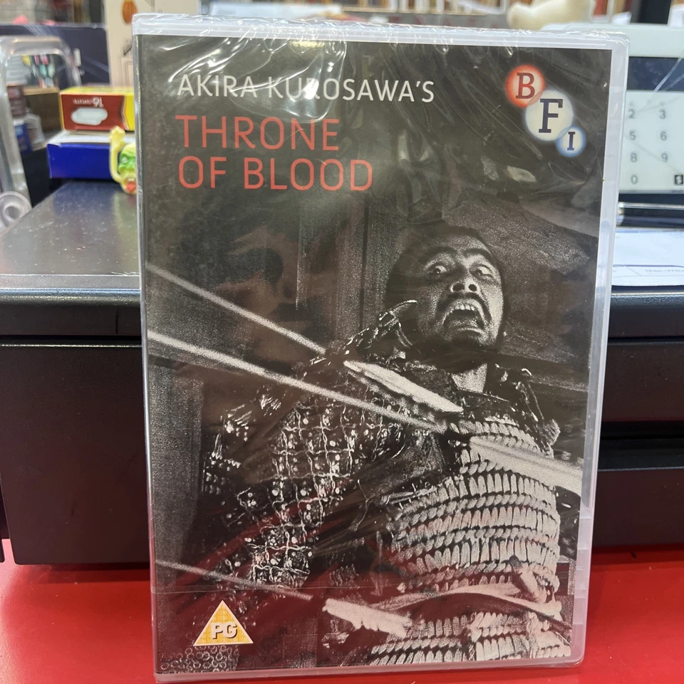 Throne of Blood [PG] DVD - Image 1 of 1