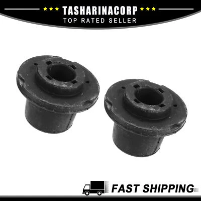 Piece of 2 Lower Cushion Bushing fit for Chevrolet Malibu 2004-2021 No.52493483 — 第 1/4 张图片
