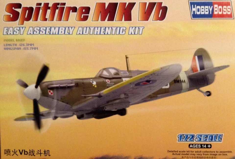 h Hobby-Boss 80212 - 'Spitfire' Mk Vb  (Scala 1/72) - Immagine 1 di 1