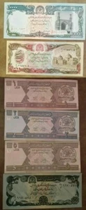 Set 6 Pieces  Afghanistan 🇦🇫  Banknote Money Paper Uncriculated Rare  - Picture 1 of 5