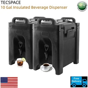 Ginkman Insulated Beverage Dispenser 3-Model Plastic Hot Cold Drink Dispenser - Picture 1 of 32