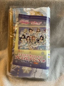 love live premium Blanket Snow Fairies - Picture 1 of 3