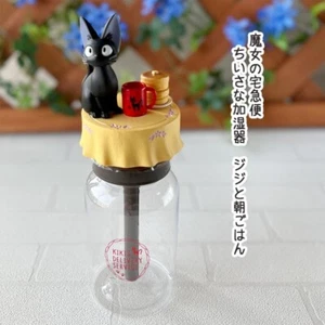 Studio Ghibli Small Kiki’s Delivery Service Breakfast with Gigi  USB Japan - Picture 1 of 5
