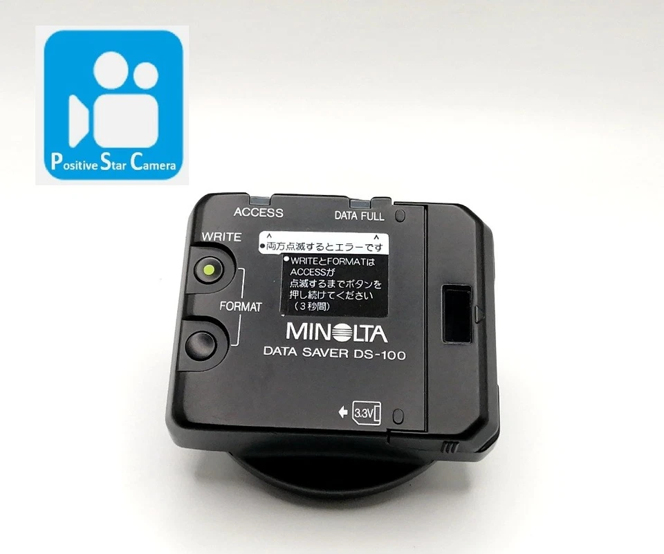 🎦ВИДЕО👀✨КАК НОВЫЙ✨ Minolta Data Saver DS100 для Minolta α7 a7 из Японии - Изображение 1 из 4