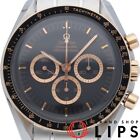 Used Box Warranty Limited Omega Speedmaster Professional Moonwatch Apollo 15 35T