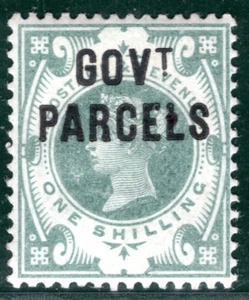GB QV OFFICIAL SG.O68 1s Dull Green *GOVT PARCELS* Jubilee Mint Cat £500 PRED4 - Picture 1 of 6