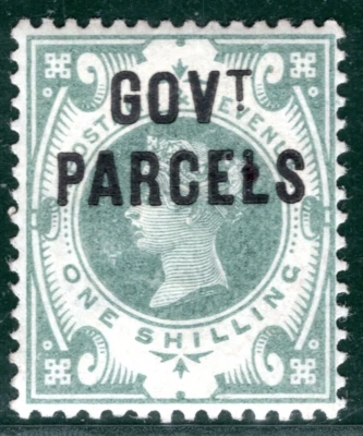 GB QV OFICIAL SG.O68 1s verde opaco *PAQUETES DEL GOBIERNO* Jubilee Mint Cat £500 PRED4 Foto 1 de 4