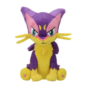 Sitting Cuties Liepard Plush Pokemon Fit Scarlet Violet Official Nintendo Switch - Picture 1 of 3