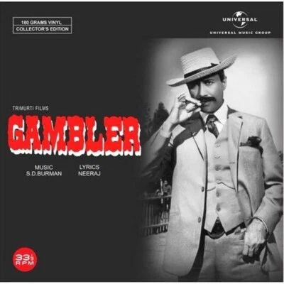 Gambler, S. D. Burman, Neeraj, Vinyl Record, Lp - Image 1 of 2