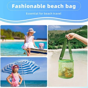 Mesh Beach Bag For Kids Toy Organizer Adjustable Shoulder Strap Storage Pouch - Photo 1/12