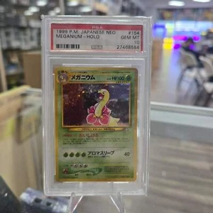Meganium Japanese Neo 1999 (PSA 10) - Picture 1 of 1