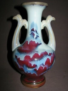 Vtg Chinese Oxblood Sang De Boeuf Flambe Drip Glaze Porcelain Double Handle Vase - Picture 1 of 12