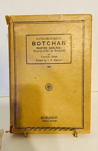 Botchan (Master Darling) By Natsume-Soseki- Antique Book-1927-EC- In Dust Jacket - Picture 1 of 13
