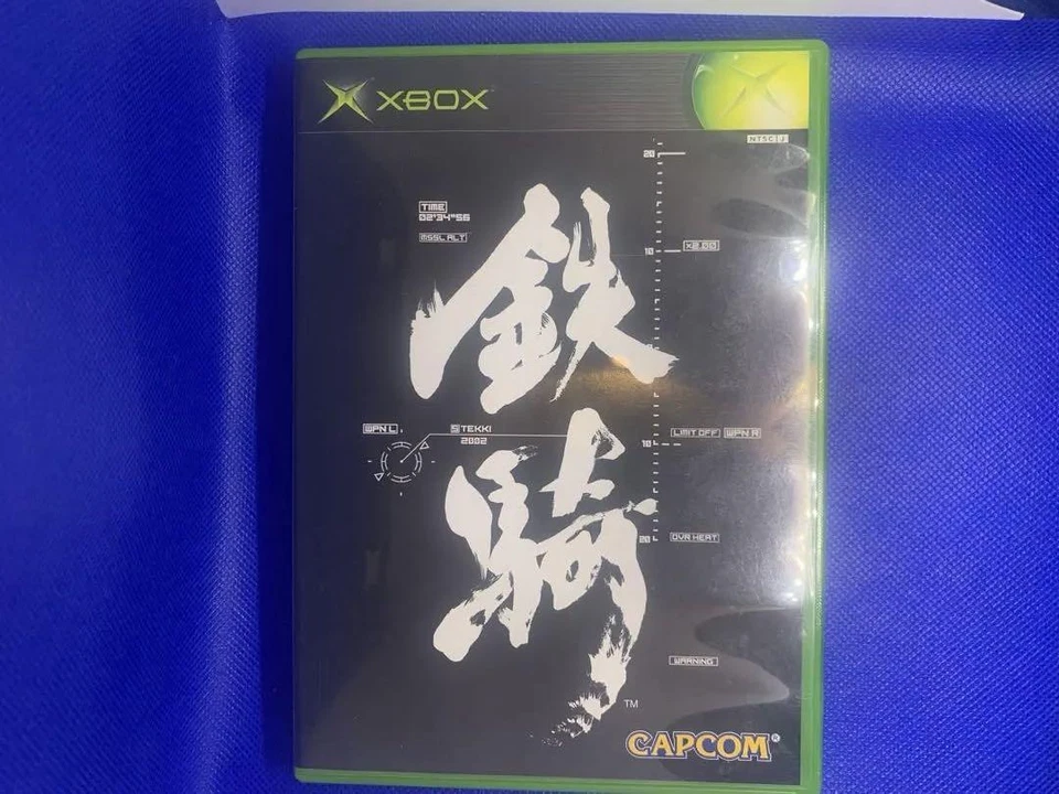 Tekki Steel Battalion Microsoft Xbox Capcom M45-00001 w/Case Japan 41 - Image 1 of 4