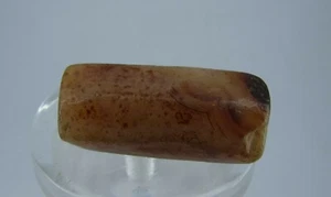 Antike schöne Struktur Karneol Perle aus Swat Region Pakistans - Bild 1 von 9