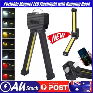 Gym Lamp for Posing,7th Gear Dimming,Portable Magnet LED Flashlight with Hook ZQ - Picture 1 of 14