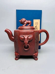 Chinese Yixing Zisha Clay Handmade Exquisite Elephant Teapot 5792 - Picture 1 of 9