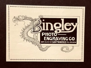 1904 Bingley Photo Engraving Advertisement Dragon San FranciscoAntique Print AD - Picture 1 of 2