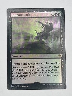 MTG Ruinous Path Foil Artist Proof Battle for Zendikar Signed by Jamie Jones - Image 1 of 2