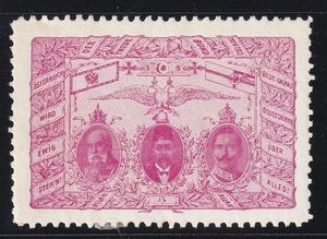 Kaiser Franz Joseph, label, poster stamps, revenue, Austria - Picture 1 of 1