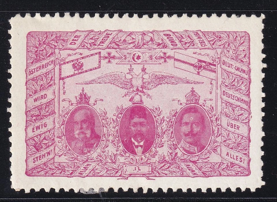 Kaiser Franz Joseph, label, poster stamps, revenue, Austria - Image 1 of 1