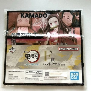 Ichiban Kuji Demon Slayer Schwertschmied Dorf F Preis Handtuch Bandai Spirits - Bild 1 von 11