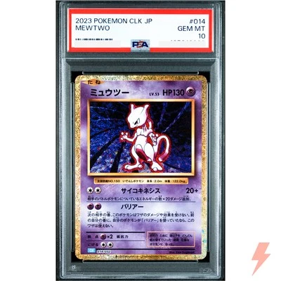 PSA 10 Mewtwo 014/032 CLK Pokemon Card Game Classic - Japanese 2023 - Image 1 of 2