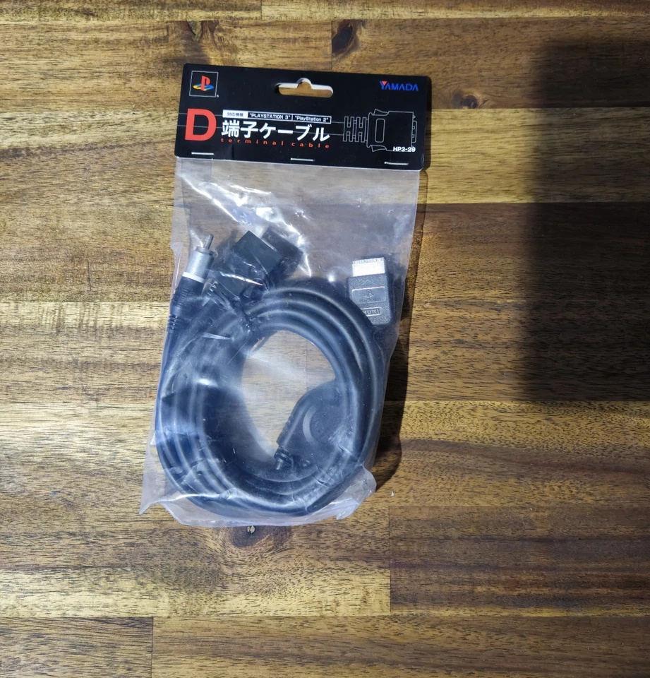 Hori D Terminal PS2 PS3 Video Cable - image 1 of 2