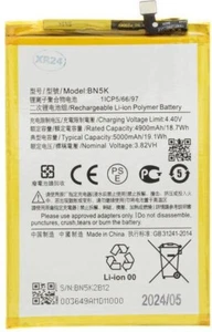 Batteria di Ricambio per Xiaomi Redmi 12C - BN5K, Pari all'Originale - Foto 1 di 1