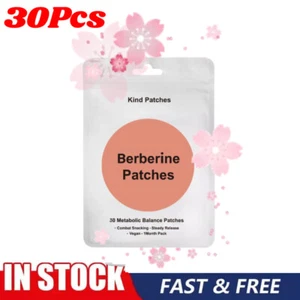 Body Care Slimming PatchBerberine Patches 30 Metabolic BalancePatches 30PCS - Picture 1 of 13