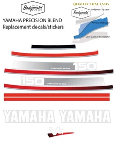 YAMAHA 150hp PRECISION BLEND replacement outboard decals - Picture 1 of 1