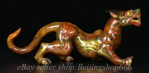 11.6" Old Chinese Hetian Nephrite Jade Carved Auspicious beast Statue Sculpture - Picture 1 of 9