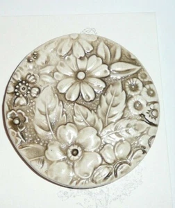 Pretty Large Round Brown Brownish Flower Floral Art Stone Shank Button 2-1/4" - Picture 1 of 5
