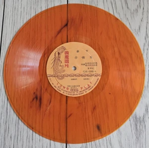 Super Rare CANTONESE Orange Marbled 33 1/3 RPM Record Chinese Opera - Picture 1 of 8