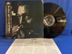 LITTLE WALTER BEST OF CHESS PLP 802 KOMPLETT. 1983 JAPAN POSTFRISCH!! - Bild 1 von 2
