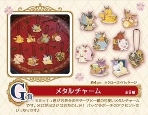 Pokémon Ichiban kuji 2020 G prize Metal Charm Set Mimikkyu Tea Pokemon - Picture 1 of 3
