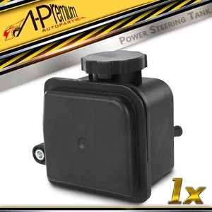 A-Premium Power Steering Reservoir with Cap for Chrysler Crossfire 04-08 V6 3.2L - Picture 1 of 8