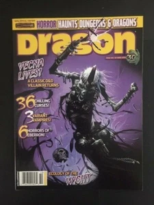 DRACHENAUSGABE 348 OKTOBER 2006 - Bild 1 von 1