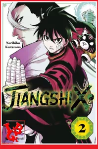 JIANGSHI X 2 02 Aout 2024 Crunchyroll MANGA Shonen VF # NEUF # - Picture 1 of 1