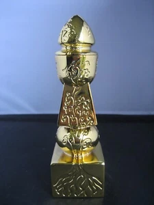 Vintage hand made lidded golden metal bottle - Bild 1 von 12