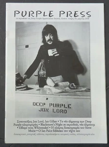 Deep Purple Fan Club Magazines From Poland and Greece - Picture 1 of 10