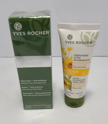 NOVO Lote Yves Rocher Elixir Jeunesse Creme Reparador e Ultra Nutritivo para Mãos 2,5 oz - Imagem 1 de 4