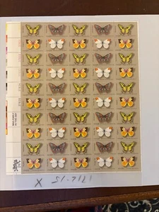 U. S. Sheet Scott 1712-15 - Butterflies - comb. shipping! - Picture 1 of 1