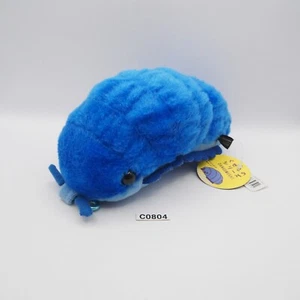 Dango Mushi Pills Bug C0804 Roly Poly blau Plüsch 7 Zoll Etikett Spielzeug Puppe Dangomushi - Bild 1 von 11