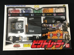 Bandai Gekisou Sentai Carranger Pradera Bic Trailer Transformation Robot New - Picture 1 of 5