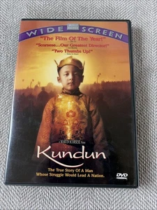 Kundun DVDs - Picture 1 of 5