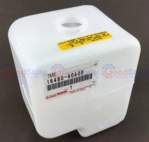 Genuine LandCruiser 60 Series FJ 2F 4.2 Petrol Overflow Coolant Tank Bottle - Picture 1 of 3