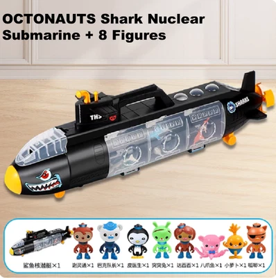 OCTONAUTS Shark Nuclear submarine Playset Building Bricks Toys + 8 Pcs Figures - Image 1 of 4