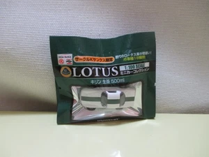 Circle K Sunks Kyosho 1/100 Lotus Mini Model Car Collection ELAN White - Picture 1 of 2
